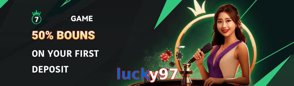 Lucky97